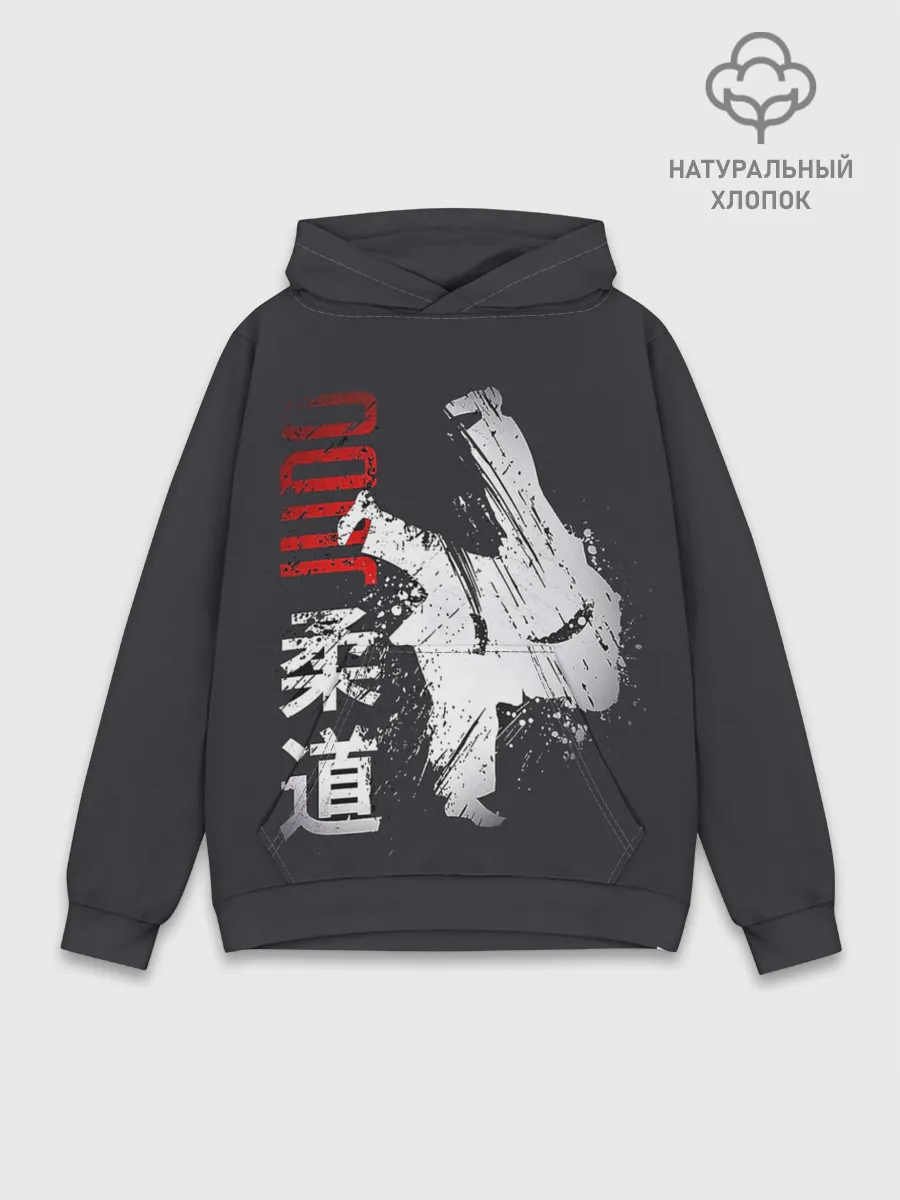 Худи мужской база хлопок / Judo