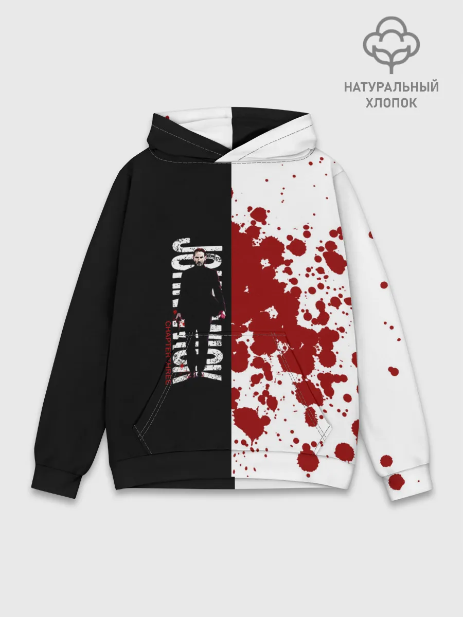 Худи мужской база хлопок / Джон Уик