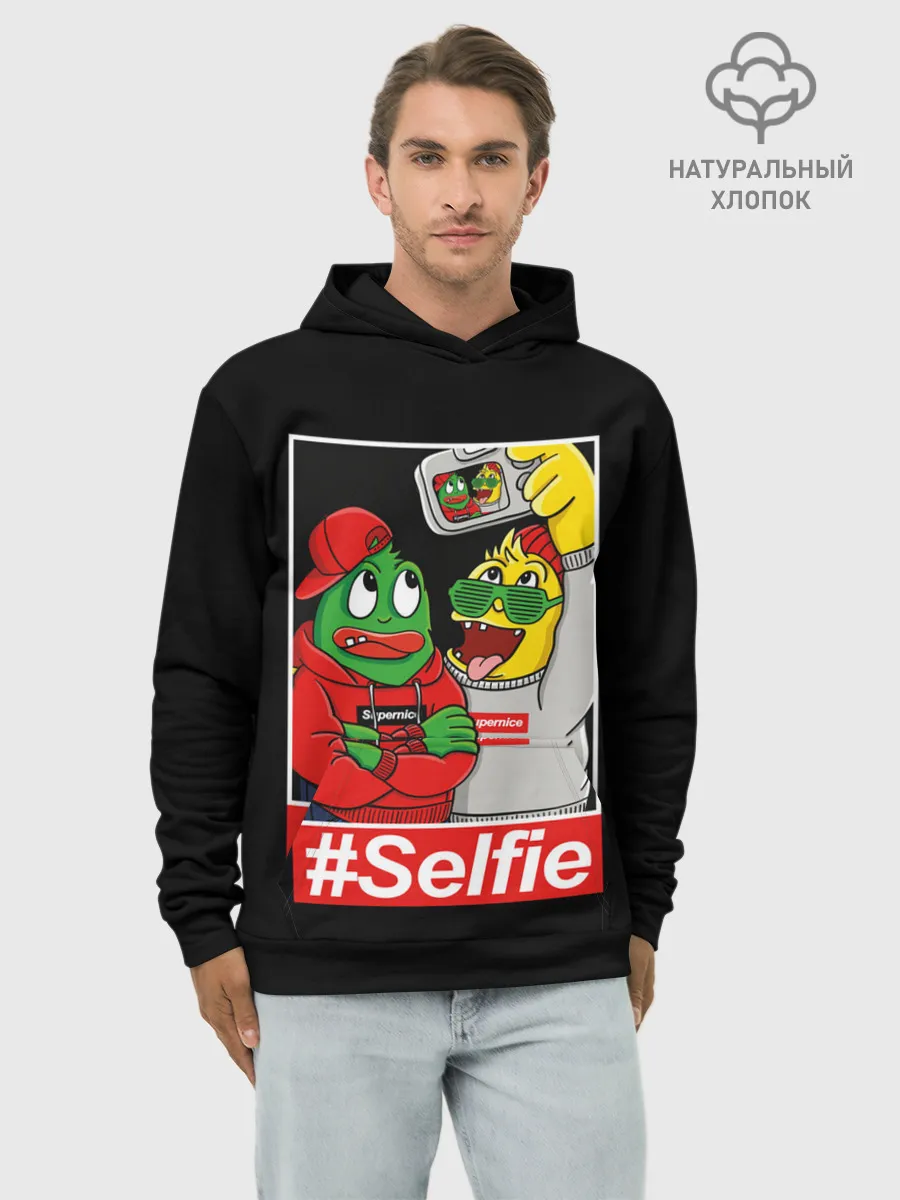 Худи мужской база хлопок / Селфи