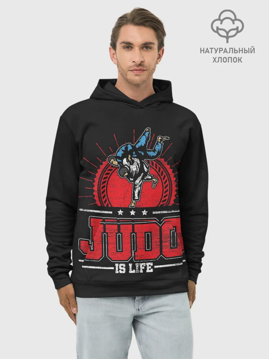Худи мужской база хлопок / Judo is life