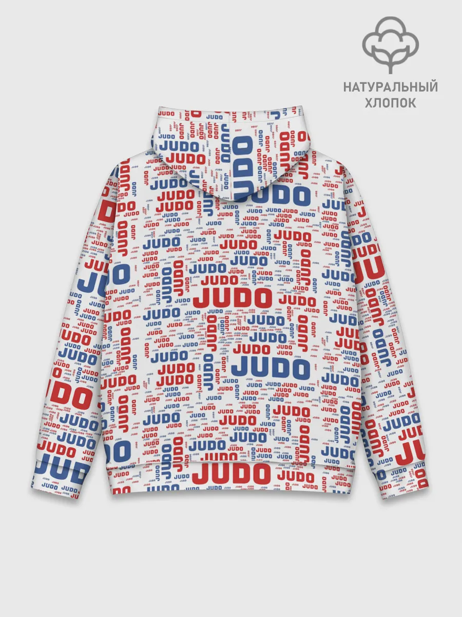 Худи мужской база хлопок / Judo