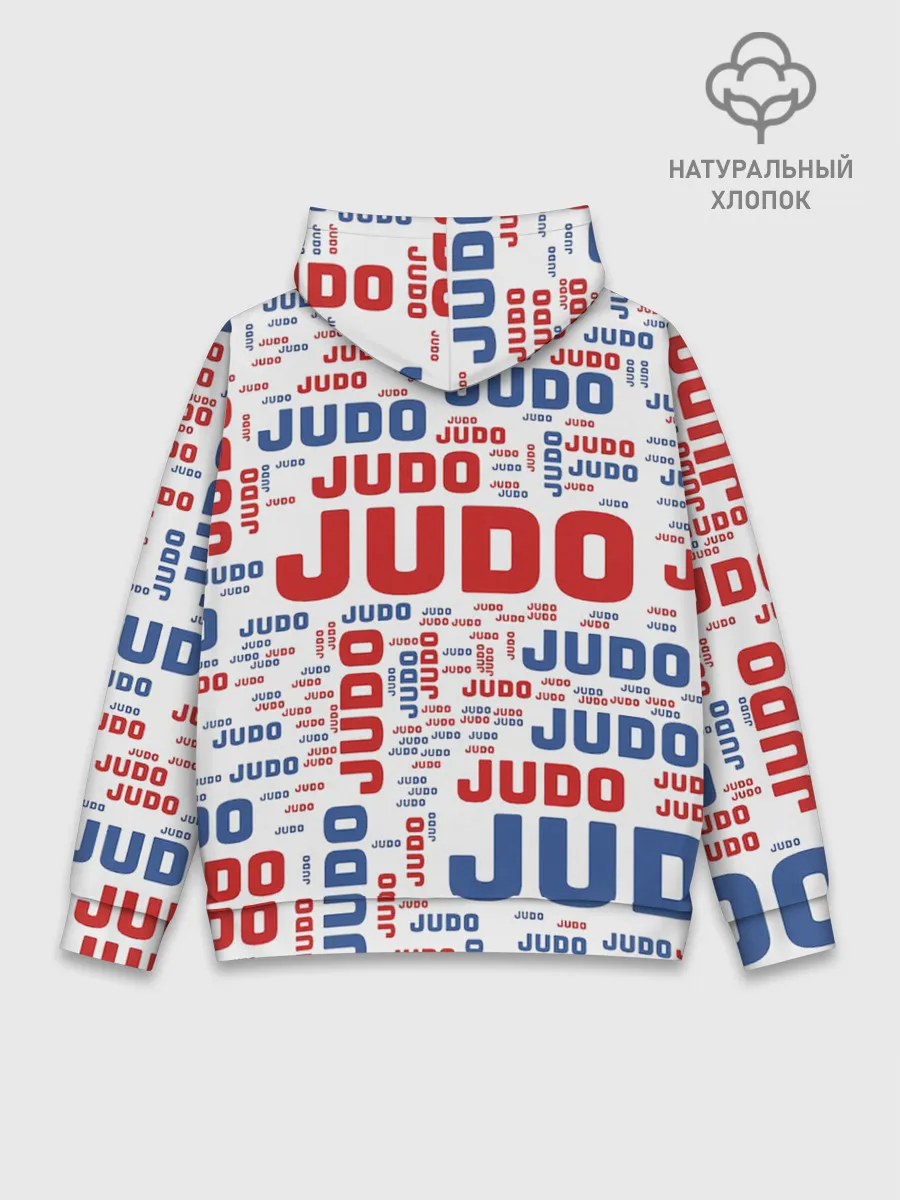 Худи мужской база хлопок / Дзюдо