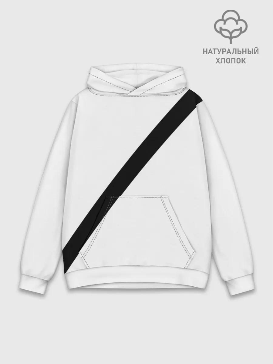 Худи мужской база хлопок / Пристегнутый ремень
