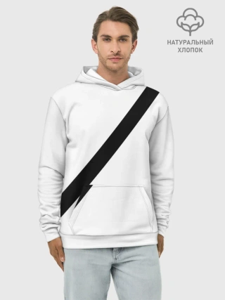 Худи мужской база хлопок / Пристегнутый ремень