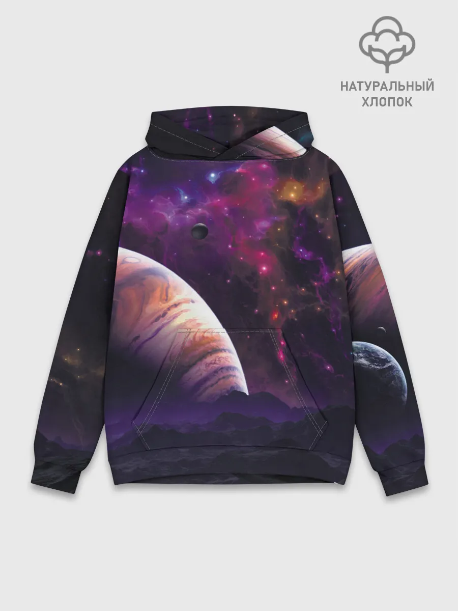 Худи мужской база хлопок / Космос