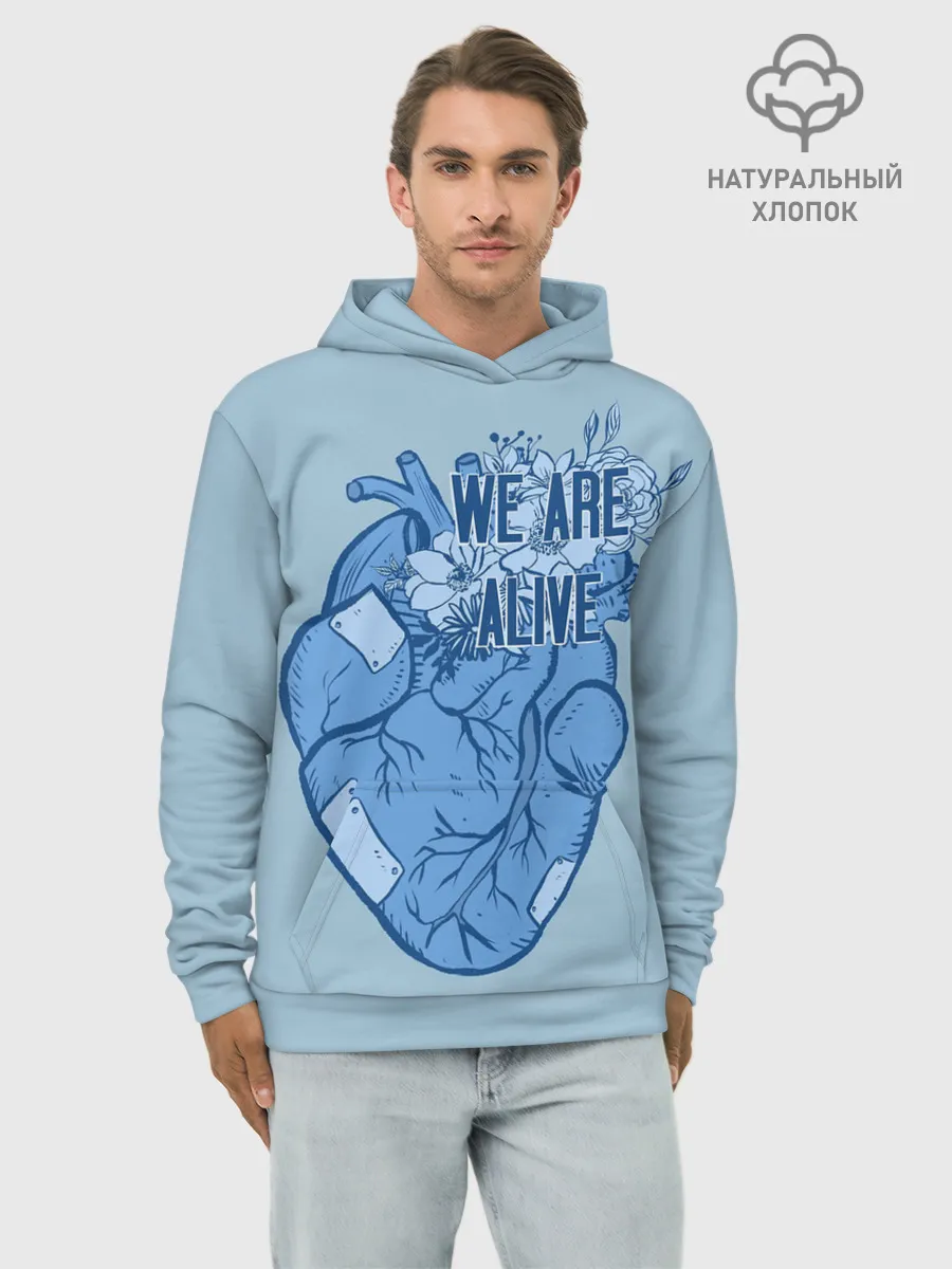 Худи мужской база хлопок / WE ARE ALIVE