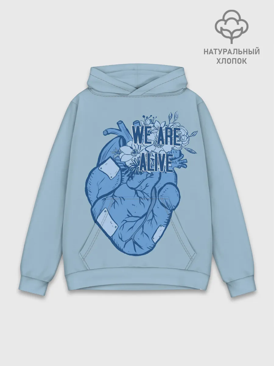 Худи мужской база хлопок / WE ARE ALIVE