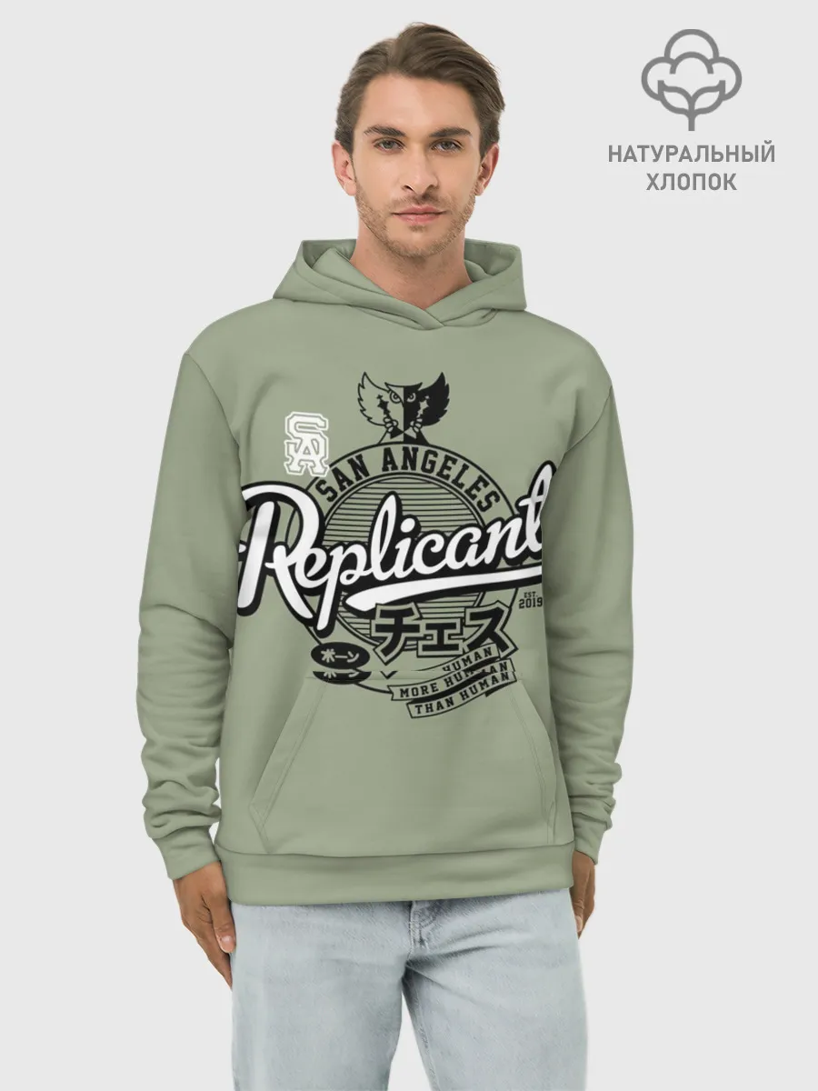 Худи мужской база хлопок / Бегущий по лезвию