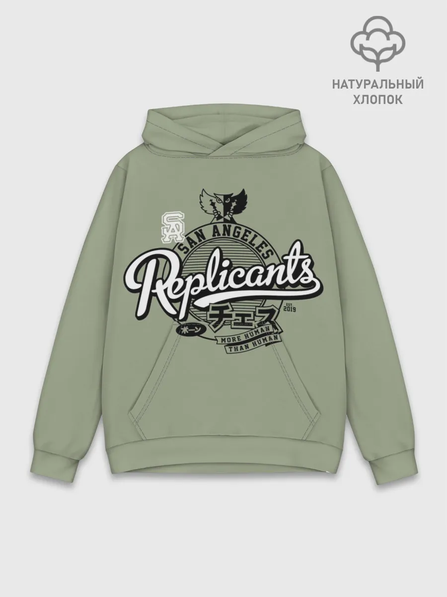 Худи мужской база хлопок / Бегущий по лезвию