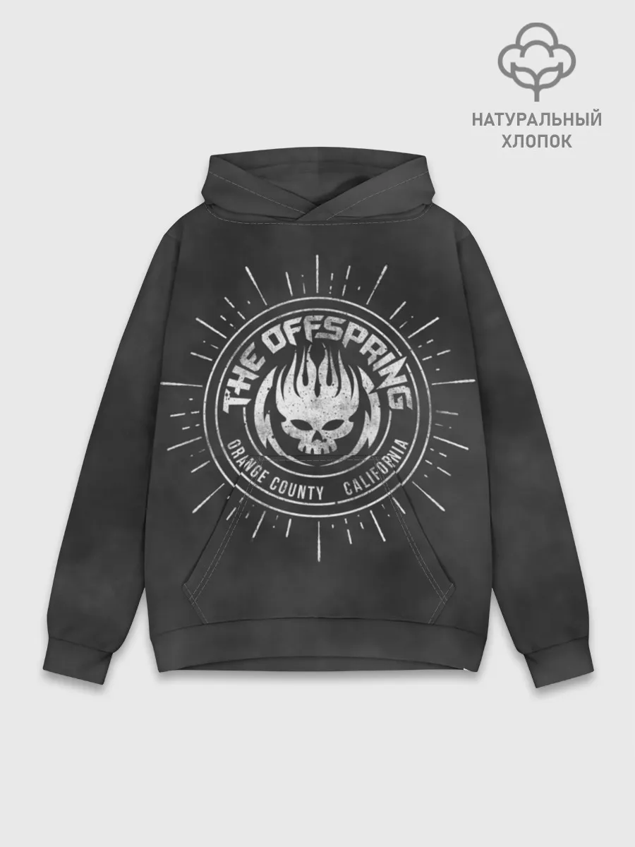 Худи мужской база хлопок / Offspring