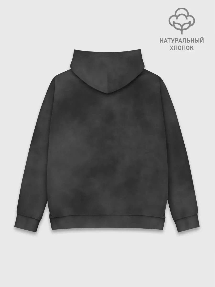 Худи мужской база хлопок / Offspring