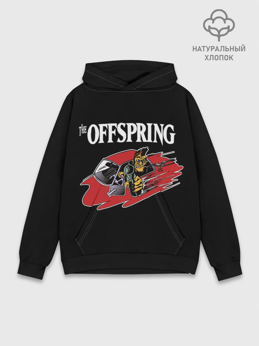 Худи мужской база хлопок / Offspring