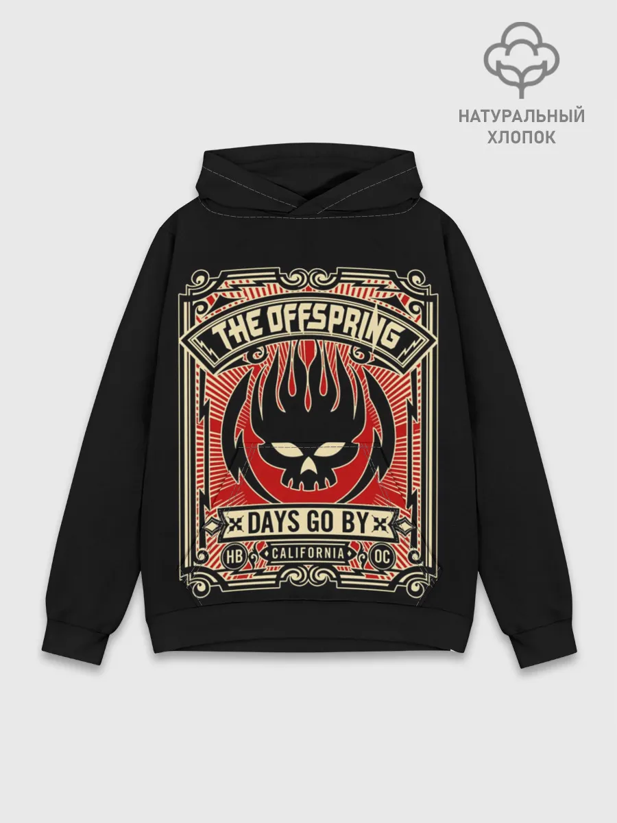 Худи мужской база хлопок / Offspring