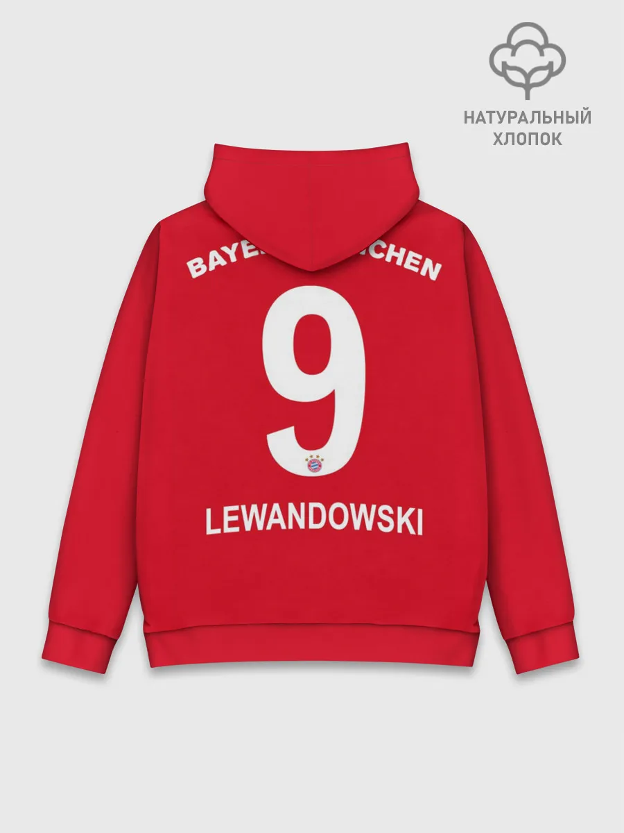 Худи мужской база хлопок / Lewandowski home 19-20
