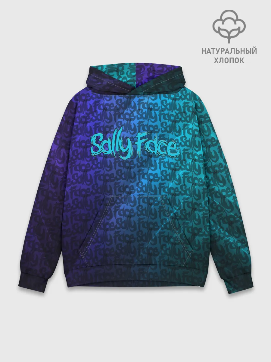 Худи мужской база хлопок / Sally Face