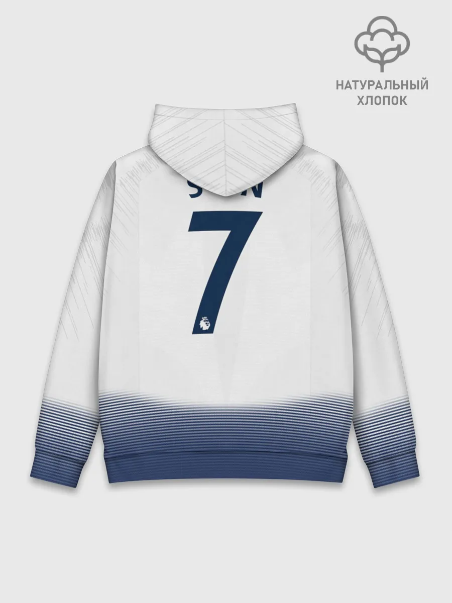 Худи мужской база хлопок / Son home 18-19