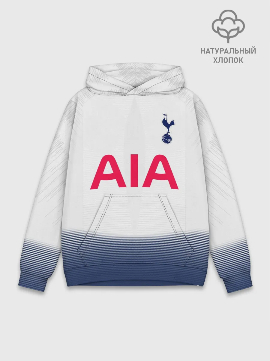 Худи мужской база хлопок / Dele Alli home 18-19