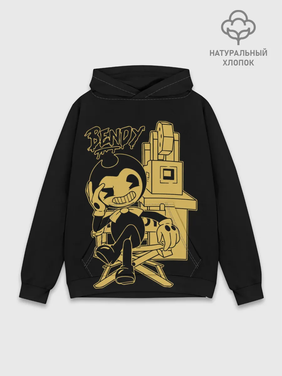 Худи мужской база хлопок / Bendy And The Ink Machine