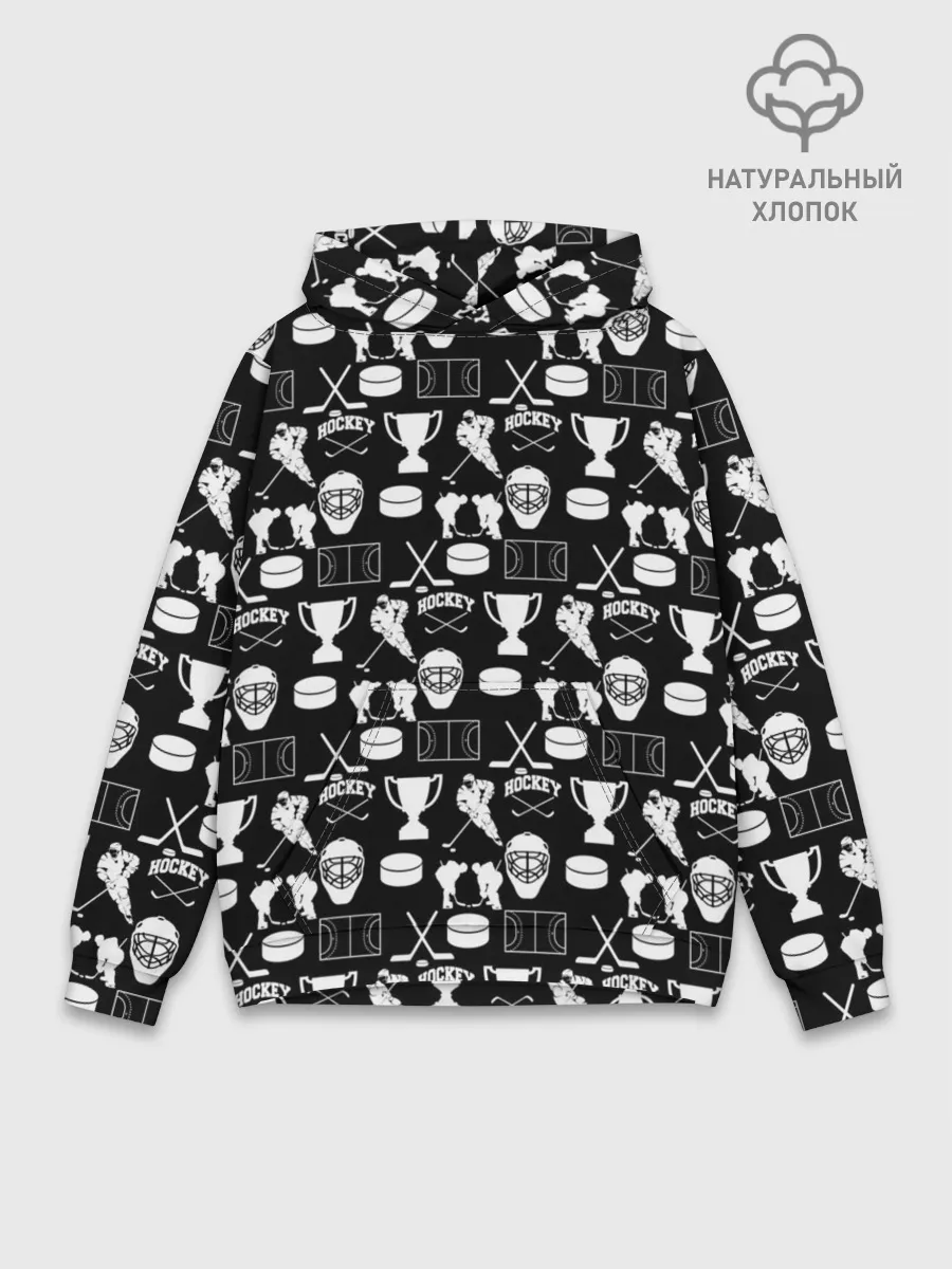 Худи мужской база хлопок / ХОККЕЙ