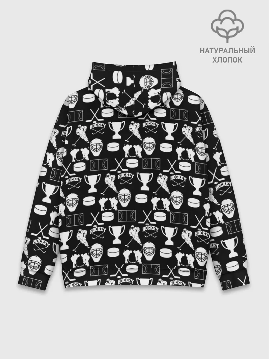 Худи мужской база хлопок / ХОККЕЙ