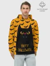 Худи мужской база хлопок / Happy Halloween
