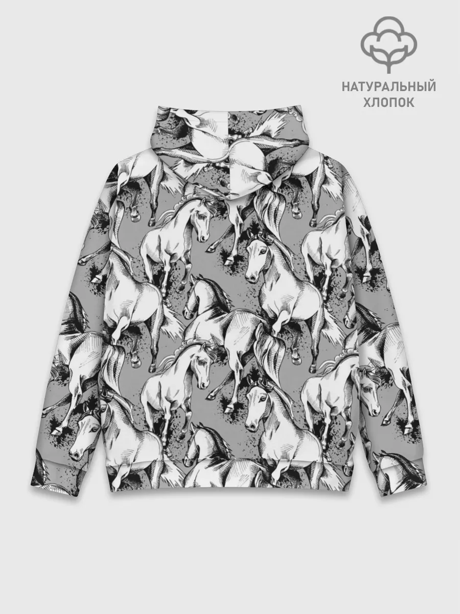 Худи мужской база хлопок / Белые лошади
