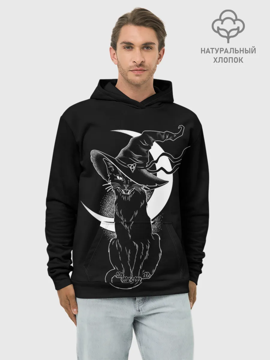 Худи мужской база хлопок / Кошка колдунья