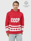 Худи мужской база хлопок / Хоккейный Болельщик СССР