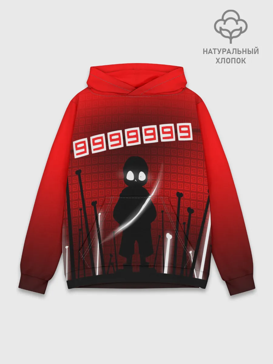 Худи мужской база хлопок / Undertale.