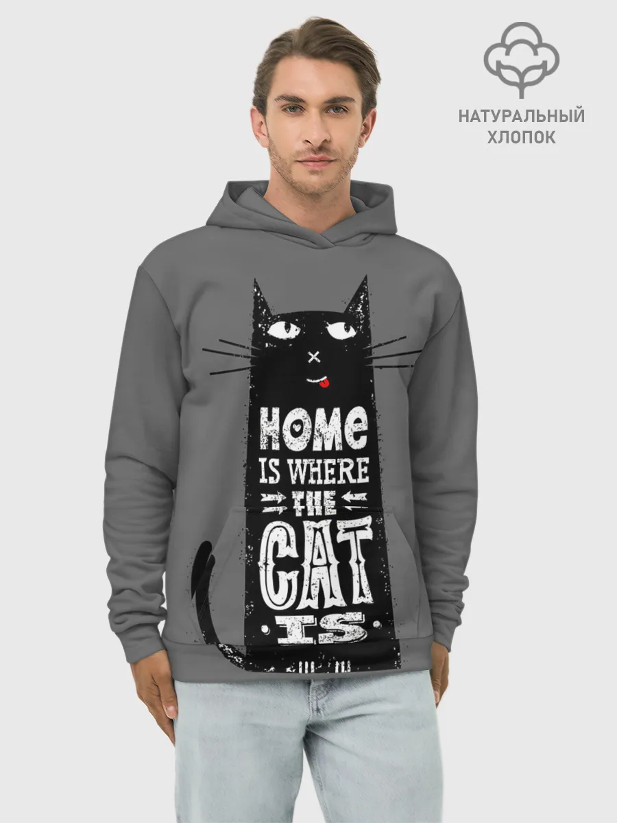 Худи мужской база хлопок / Дом там, где твой кот