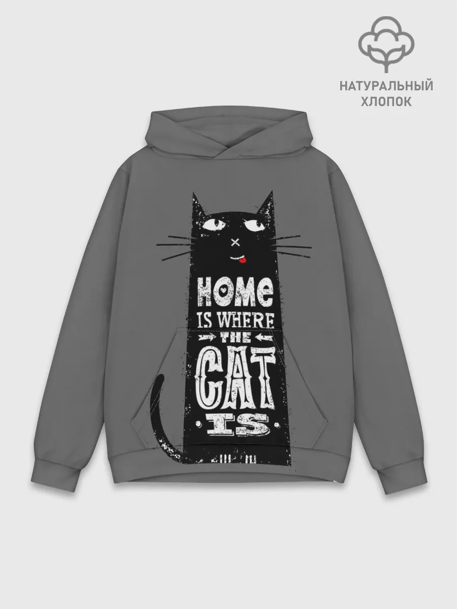 Худи мужской база хлопок / Дом там, где твой кот