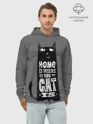 Худи мужской база хлопок / Дом там, где твой кот