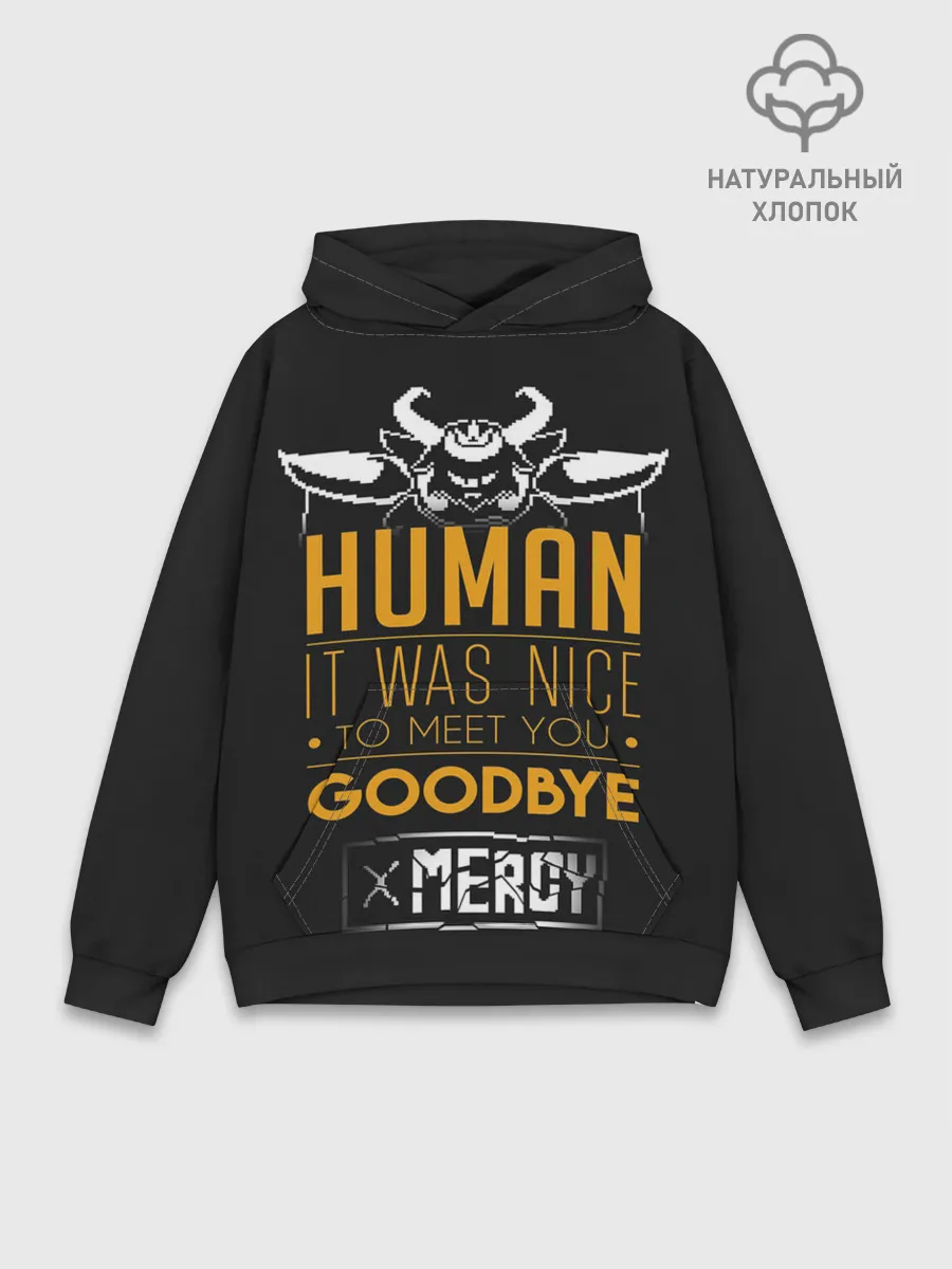 Худи мужской база хлопок / Undertale