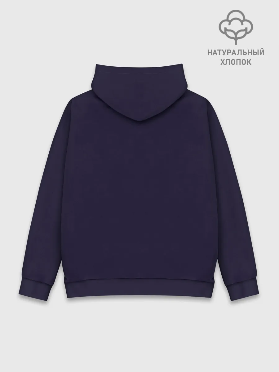 Худи мужской база хлопок / Hollow Knight