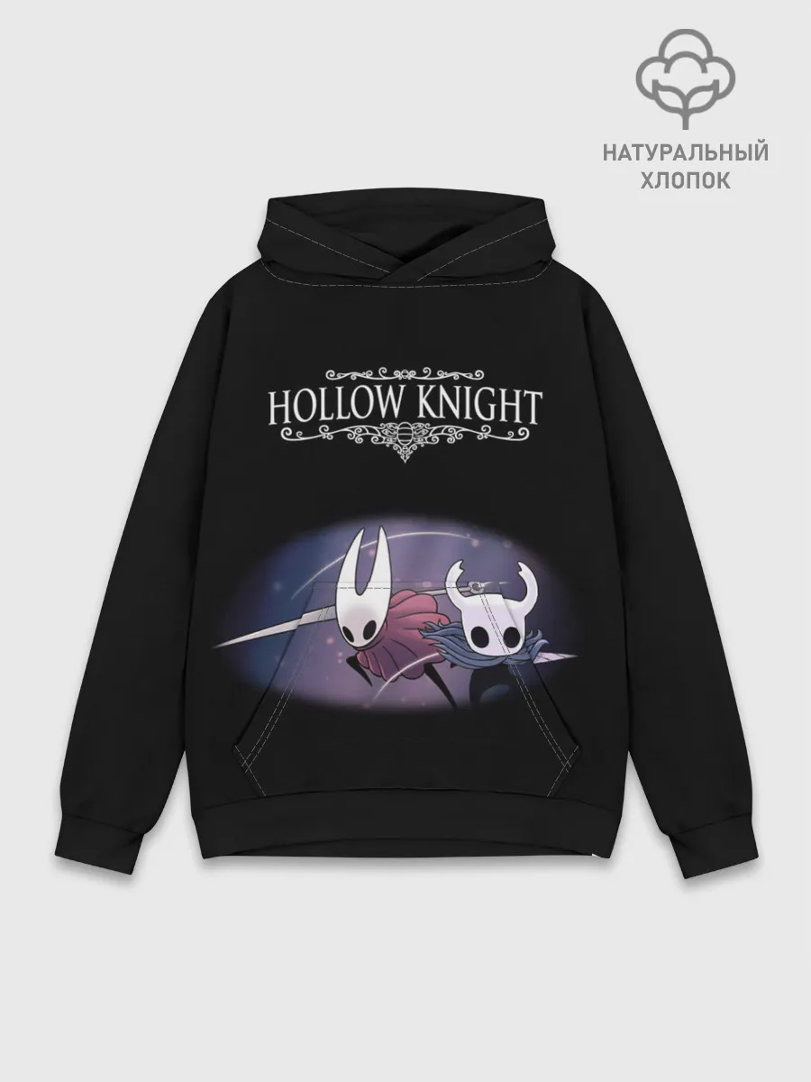 Худи мужской база хлопок / Hollow Knight.