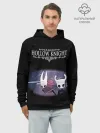 Худи мужской база хлопок / Hollow Knight.