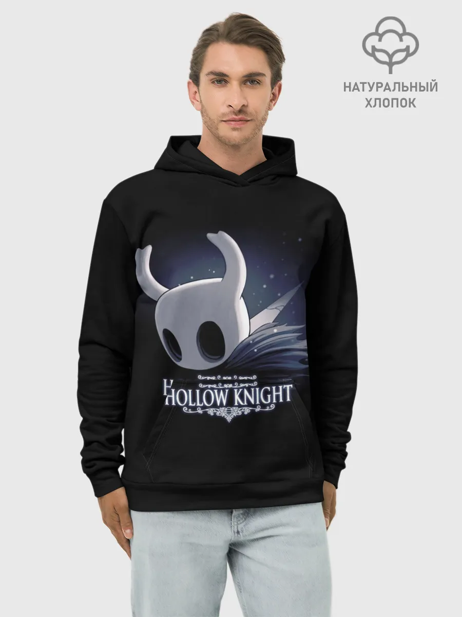 Худи мужской база хлопок / Hollow Knight 19