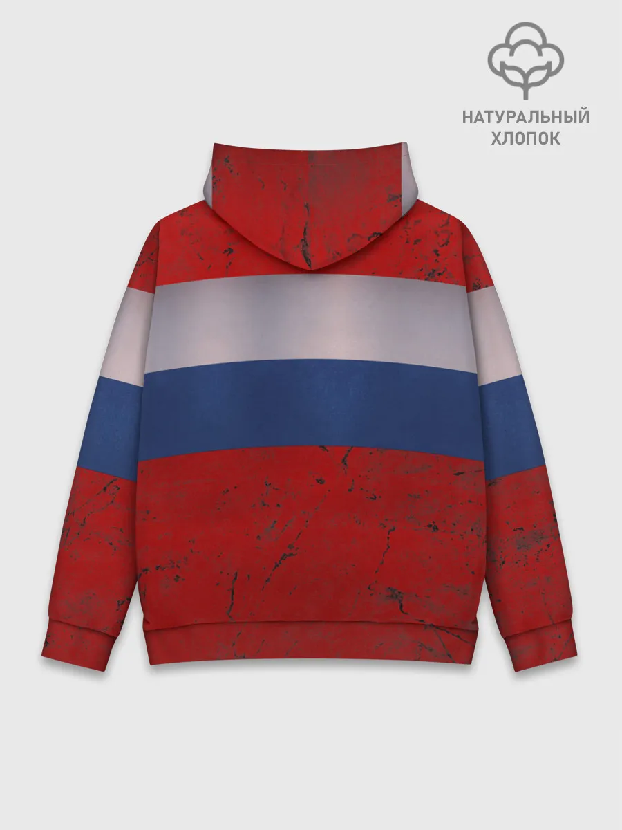 Худи мужской база хлопок / MADE IN USSR