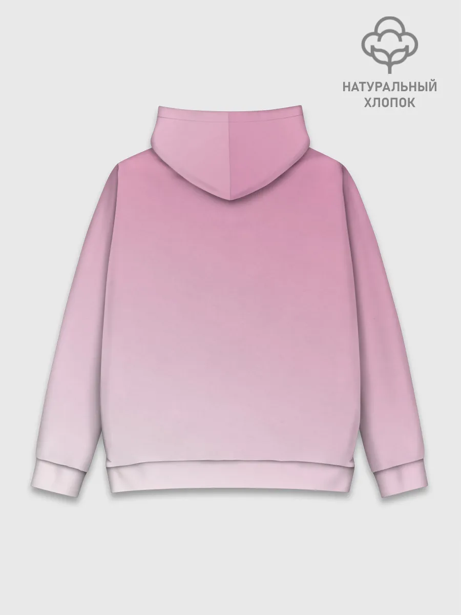 Худи мужской база хлопок / Fortnite Marshmello