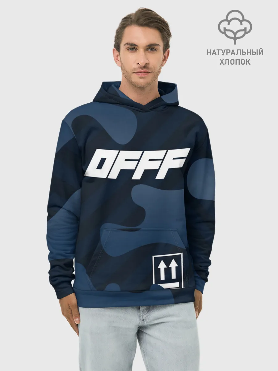 Худи мужской база хлопок / OFFF
