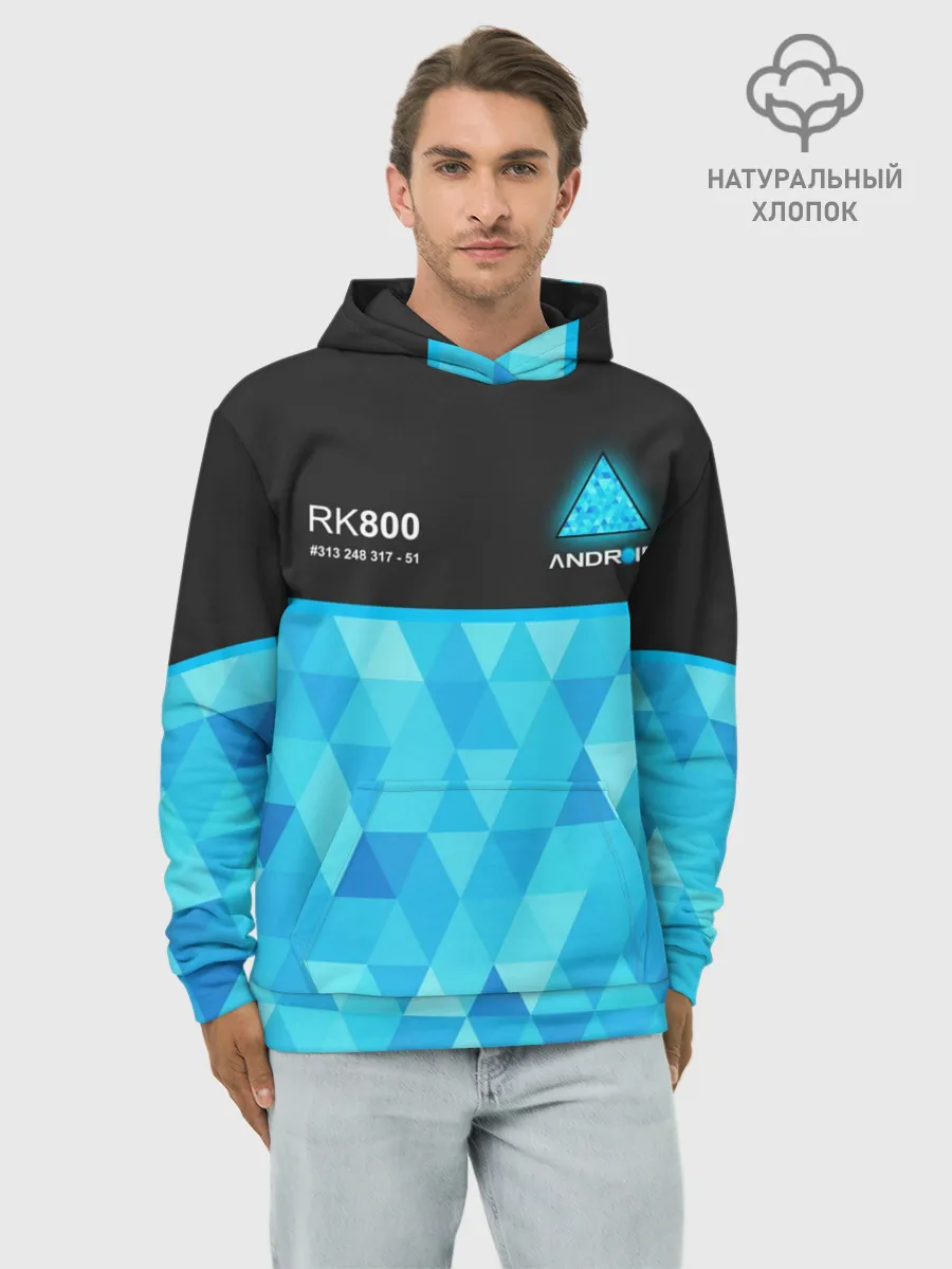 Худи мужской база хлопок / RK800 КОННОР