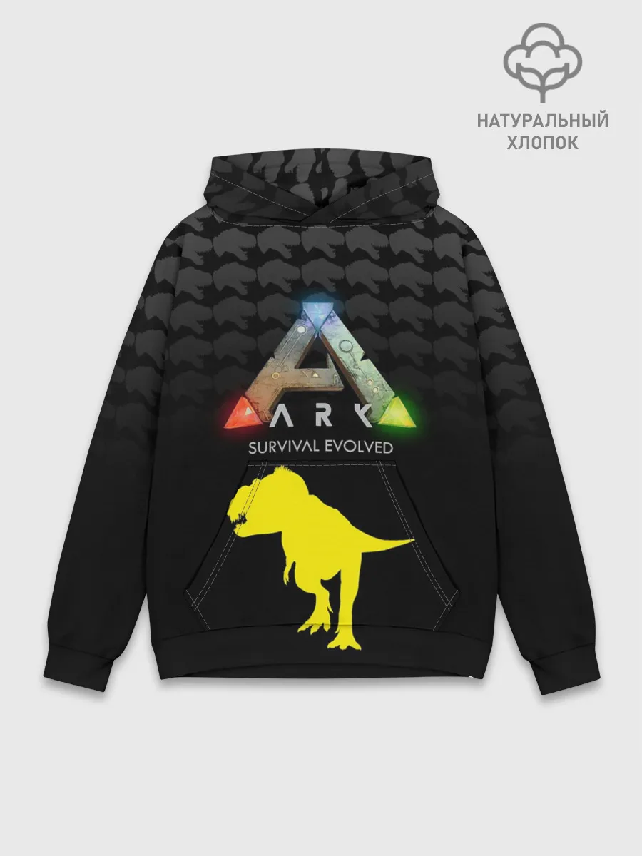 Худи мужской база хлопок / Ark Survival Evolved