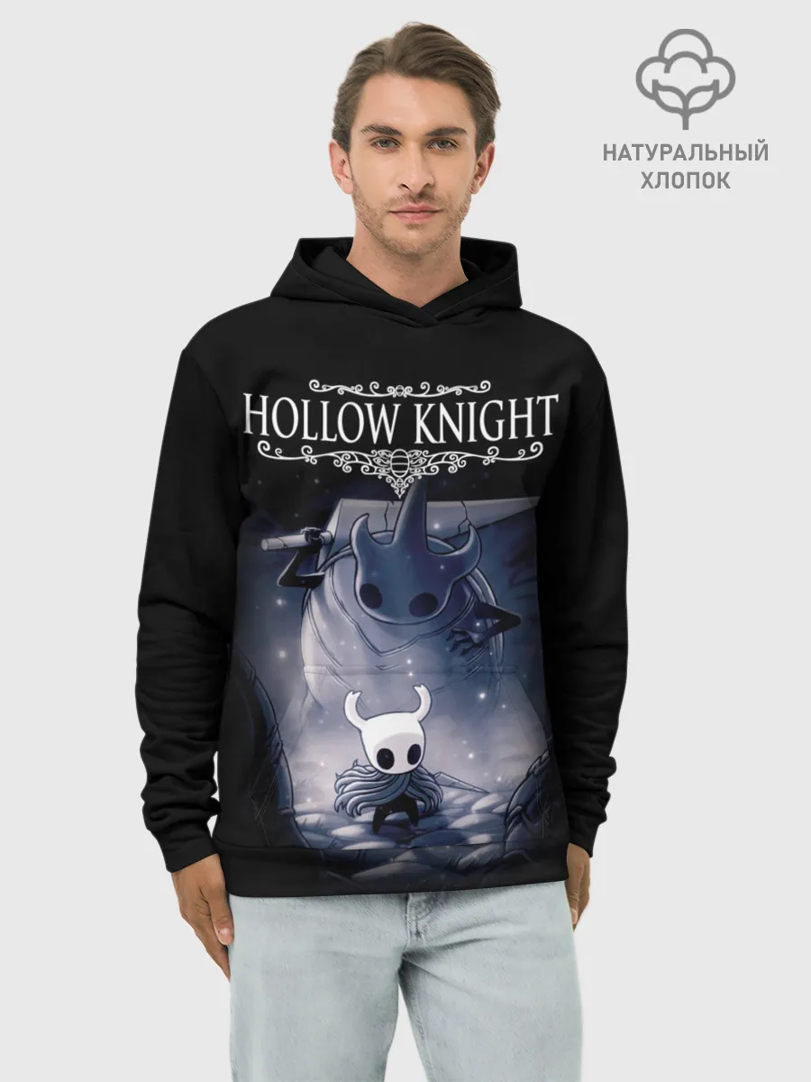 Худи мужской база хлопок / Hollow Knight