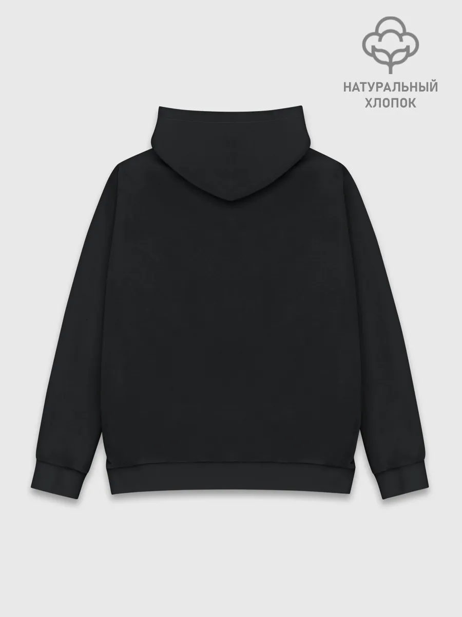 Худи мужской база хлопок / Hollow Knight