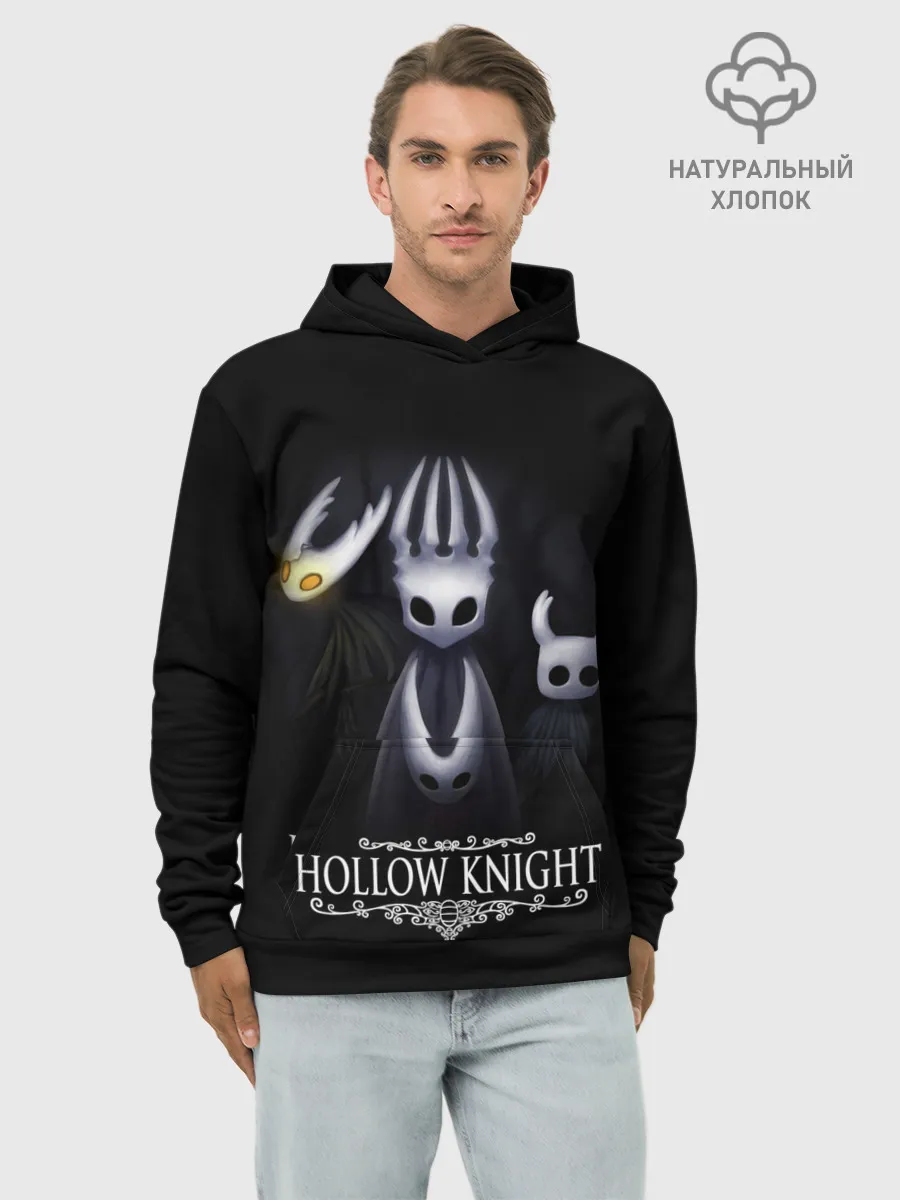 Худи мужской база хлопок / Hollow Knight