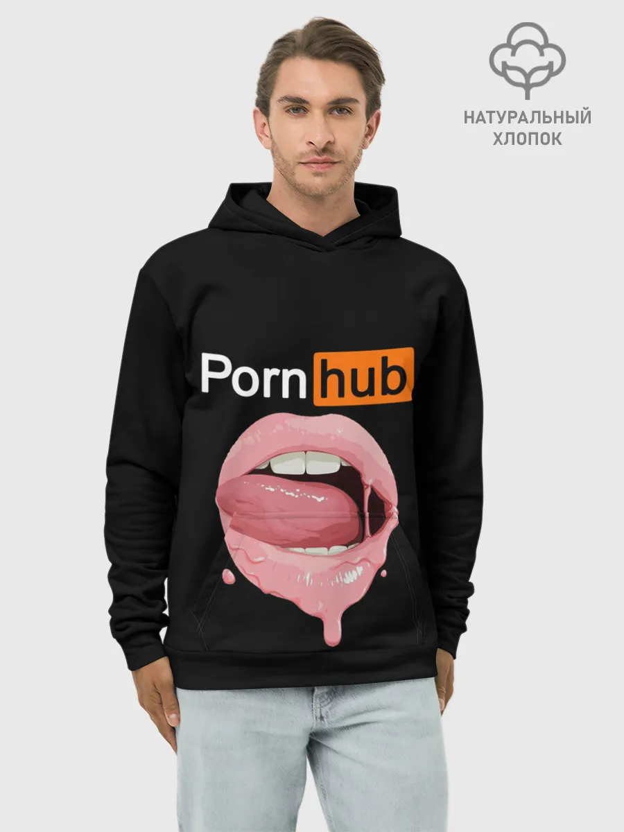 Худи мужской база хлопок / PORN HUB