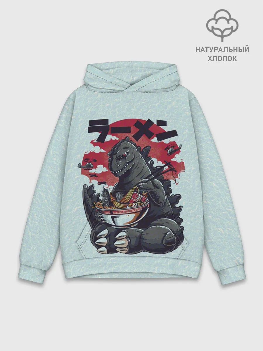 Худи мужской база хлопок / Blue Godzilla