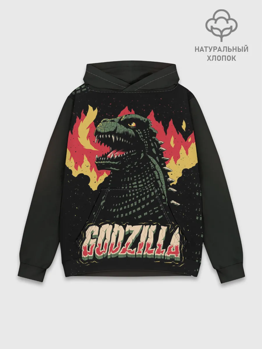 Худи мужской база хлопок / Годзилла
