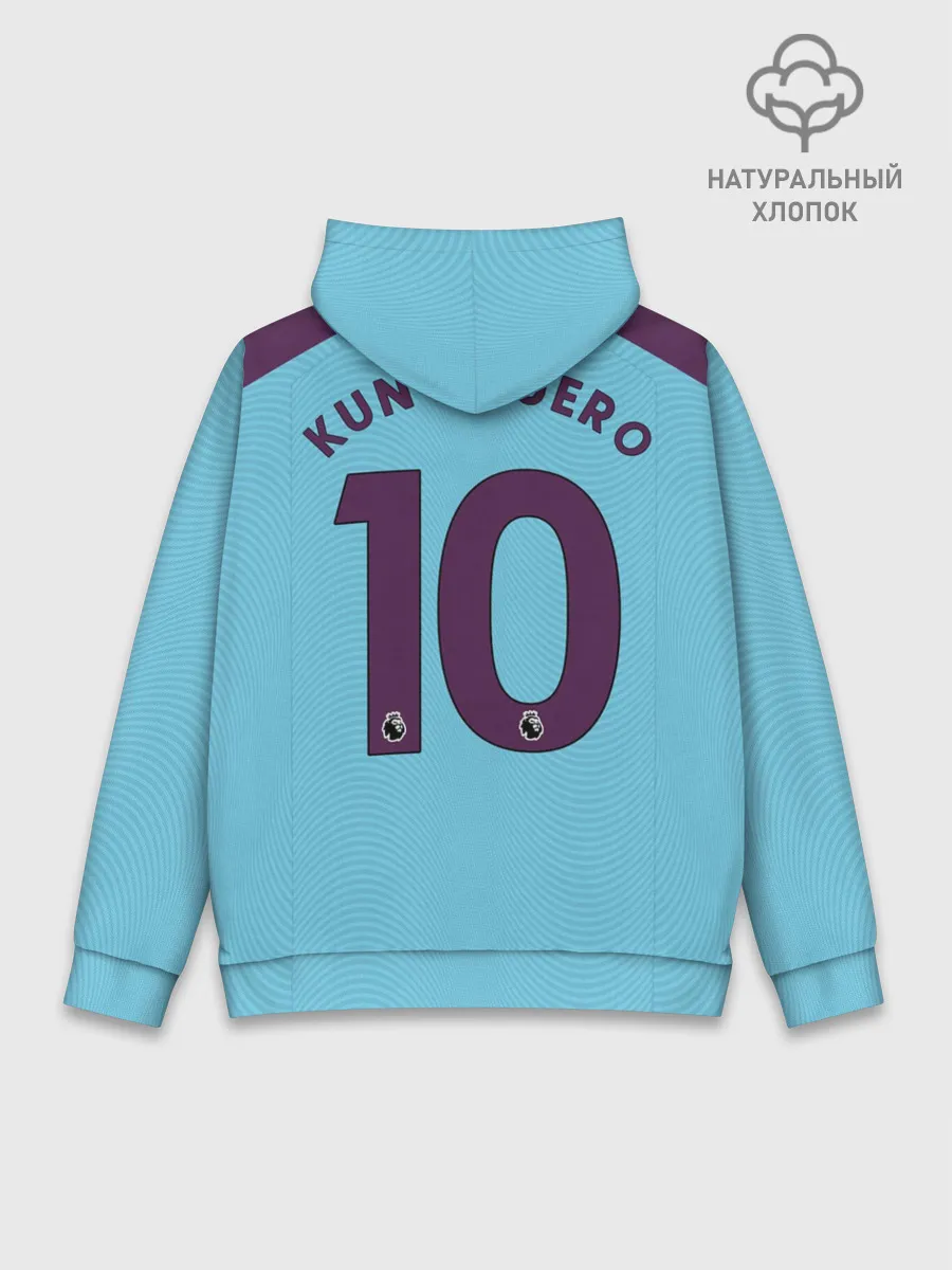 Худи мужской база хлопок / Aguero home 19-20