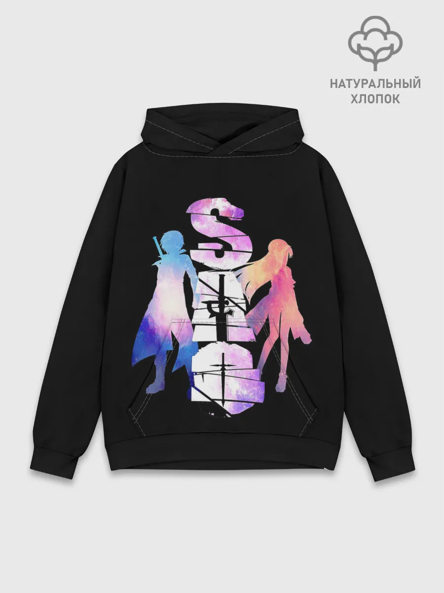 Худи мужской база хлопок / Мастера Меча Онлайн